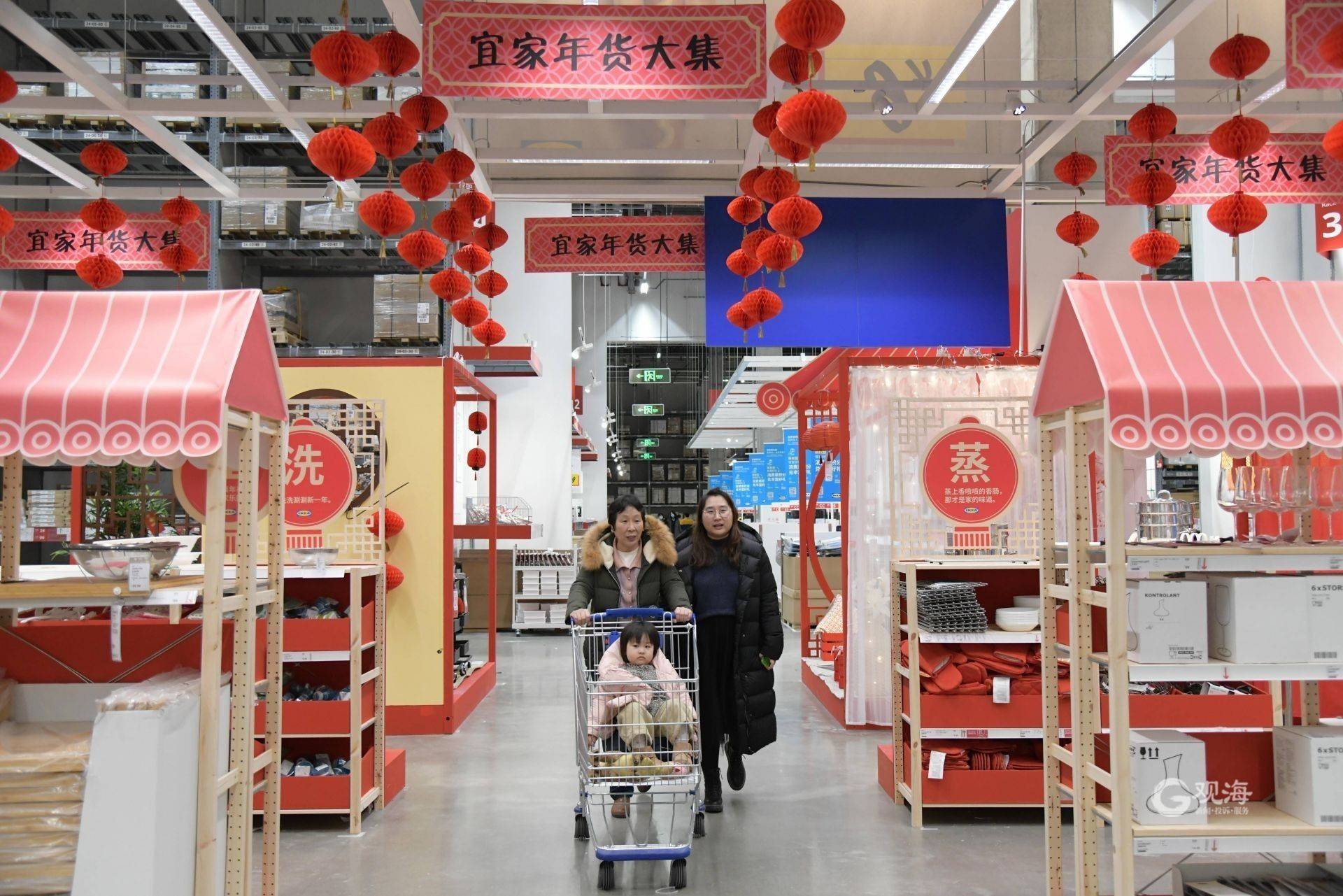 年味渐浓百年大集商场新秀各争辉