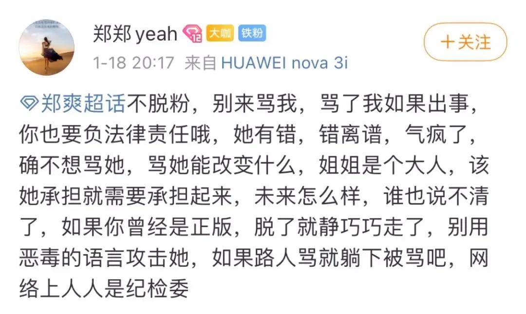 什么充耳成语_成语故事图片(3)