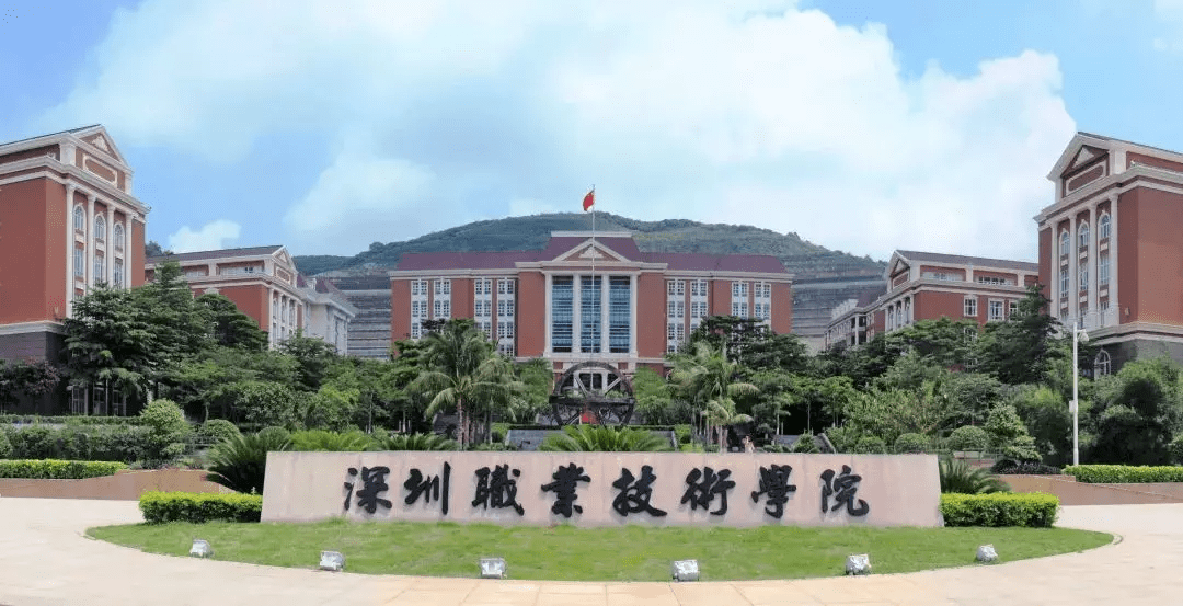 人口职业学院_安徽人口职业学院 搜狗百科(2)