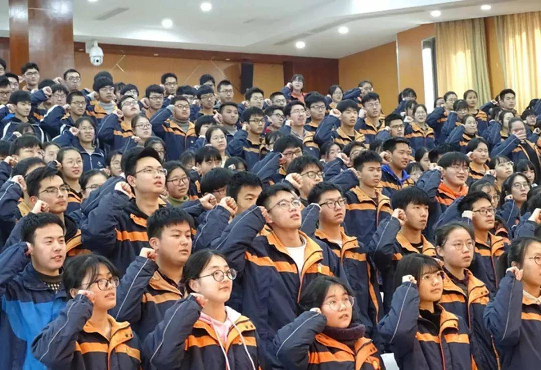 鲲鹏有志梦想无涯徐跃斌老师浙江省宁波市北仑区泰河中学高考励志演讲