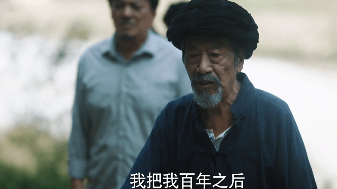 原创江山如此多娇是bug还是最后的倔强惹阿公有件事始终没明白