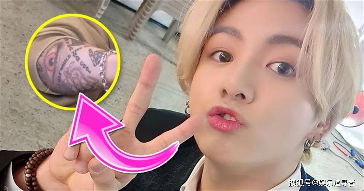 原创bts田柾国参加节目卷起袖子的那一刻网友不淡定可怕