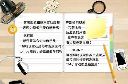 b382401cc54c44a3b8a449caeaee2c36.jpeg