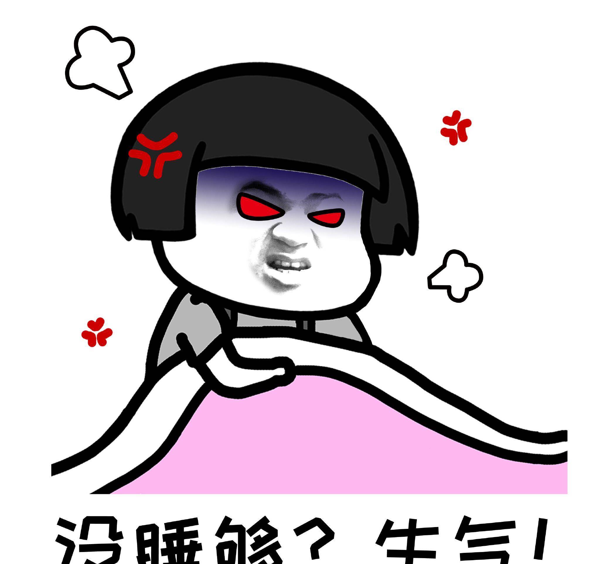 为什么上一代说话不动过脑子思考才说呢？ 说话不动脑子