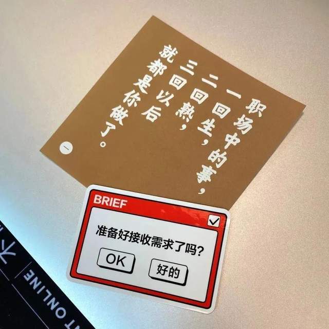 cd50f2f18854455fb81eff2e24d06ad8.jpeg