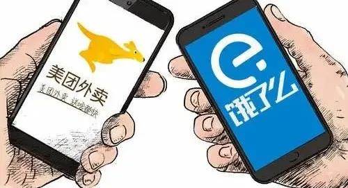 e6df6cf497324379bc58ceef09b0a564.jpeg