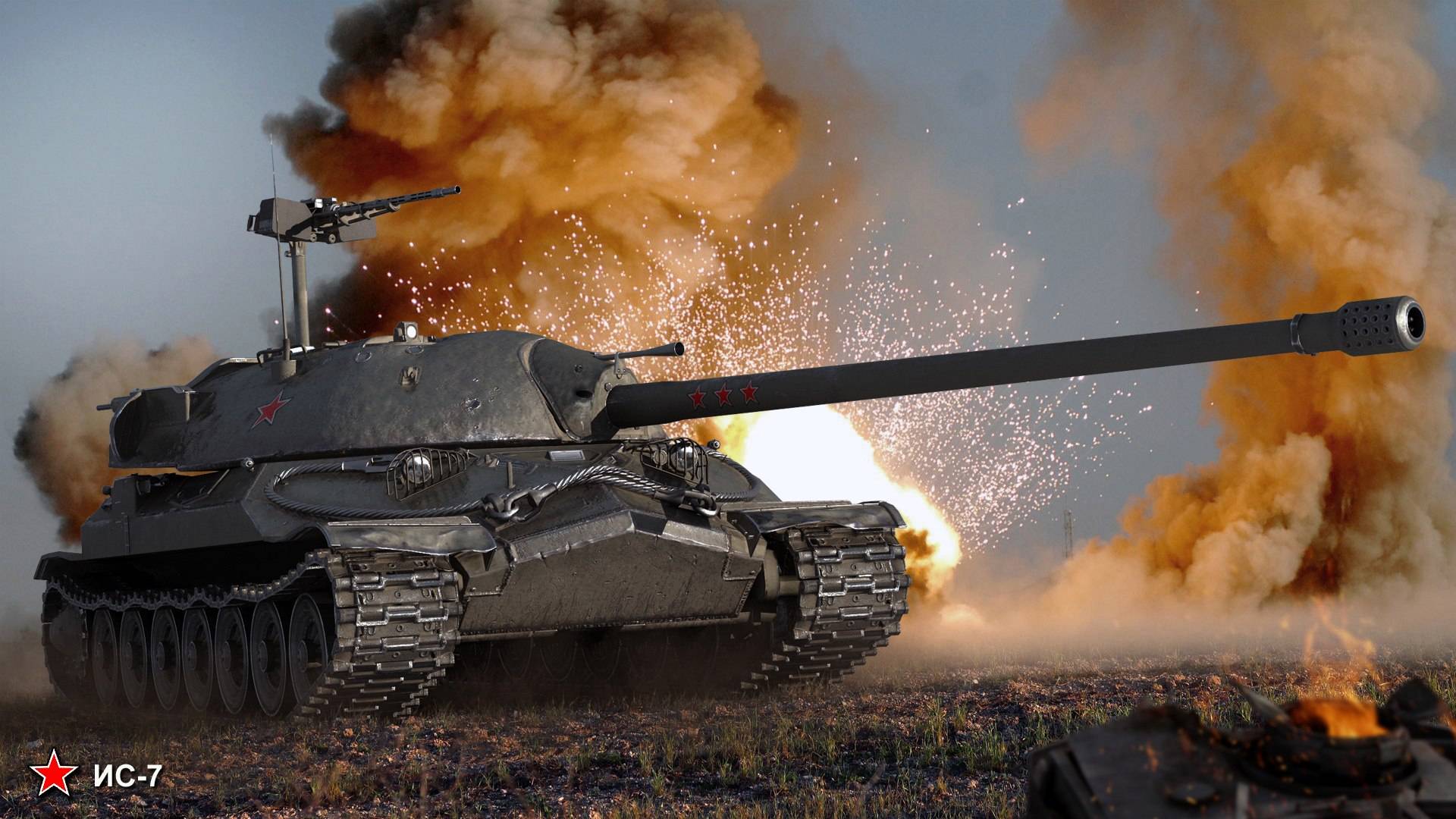 坦克帅图收藏计划第18期