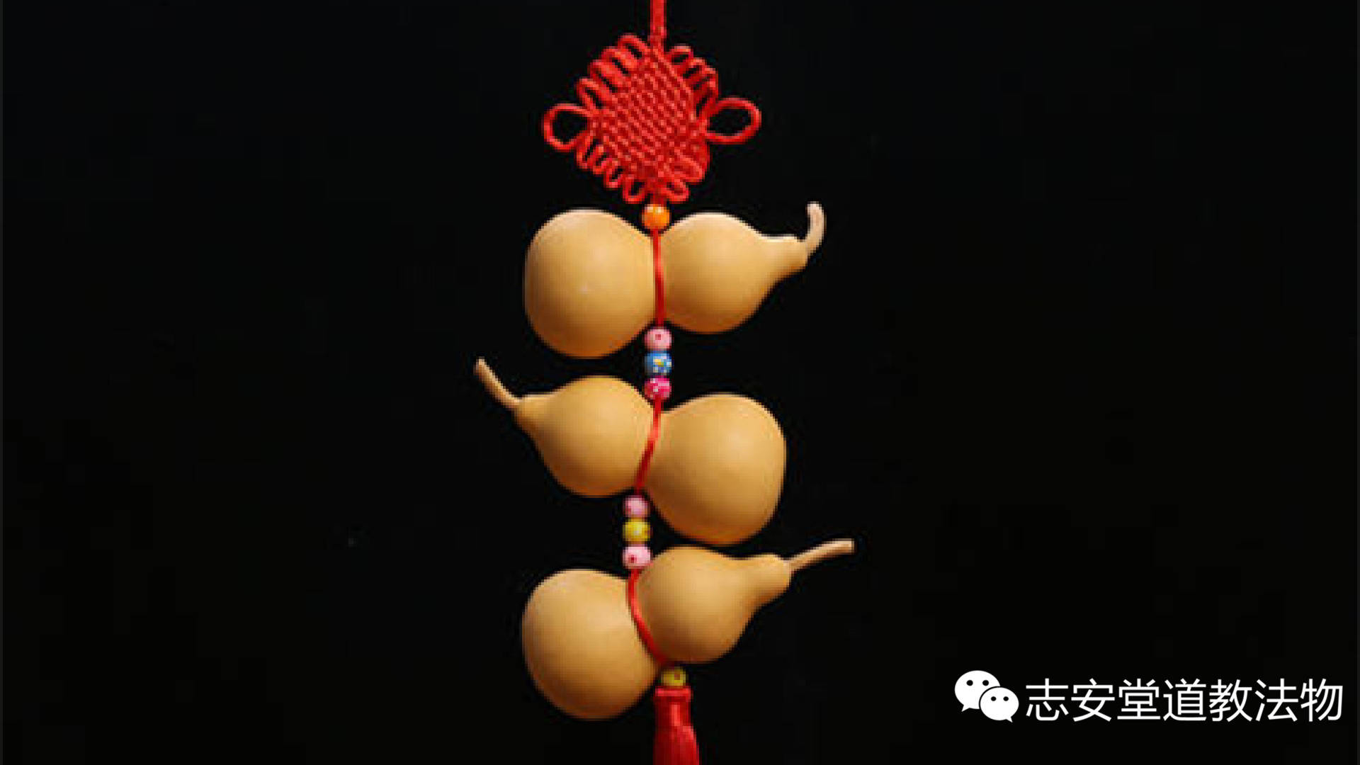 民俗文化:风水葫芦的开光秘法和步骤是什么?