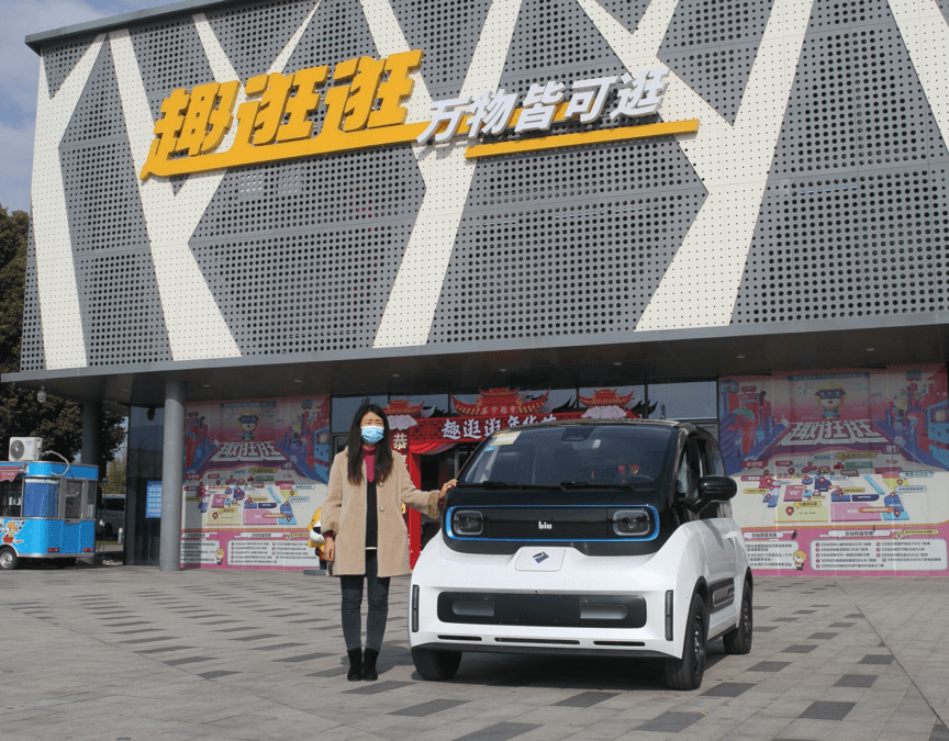 biu是什么车 0ace78a72c1f4dab9c0c71cd38d7ac09.png