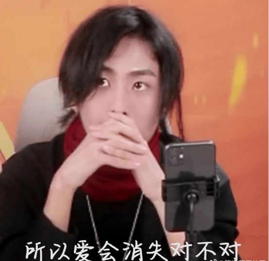 国服第一猴子首秀露脸赢大奖命king入驻b站首播露脸