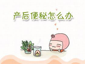 什么方法治疗便秘有效 1495f2041e83484eb131ab6e26b9f05c.jpeg