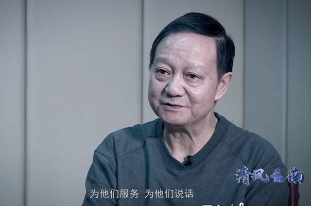 吴松在保山任市长5年,政绩上几乎毫无作为,保山经济社会发展停滞不前.