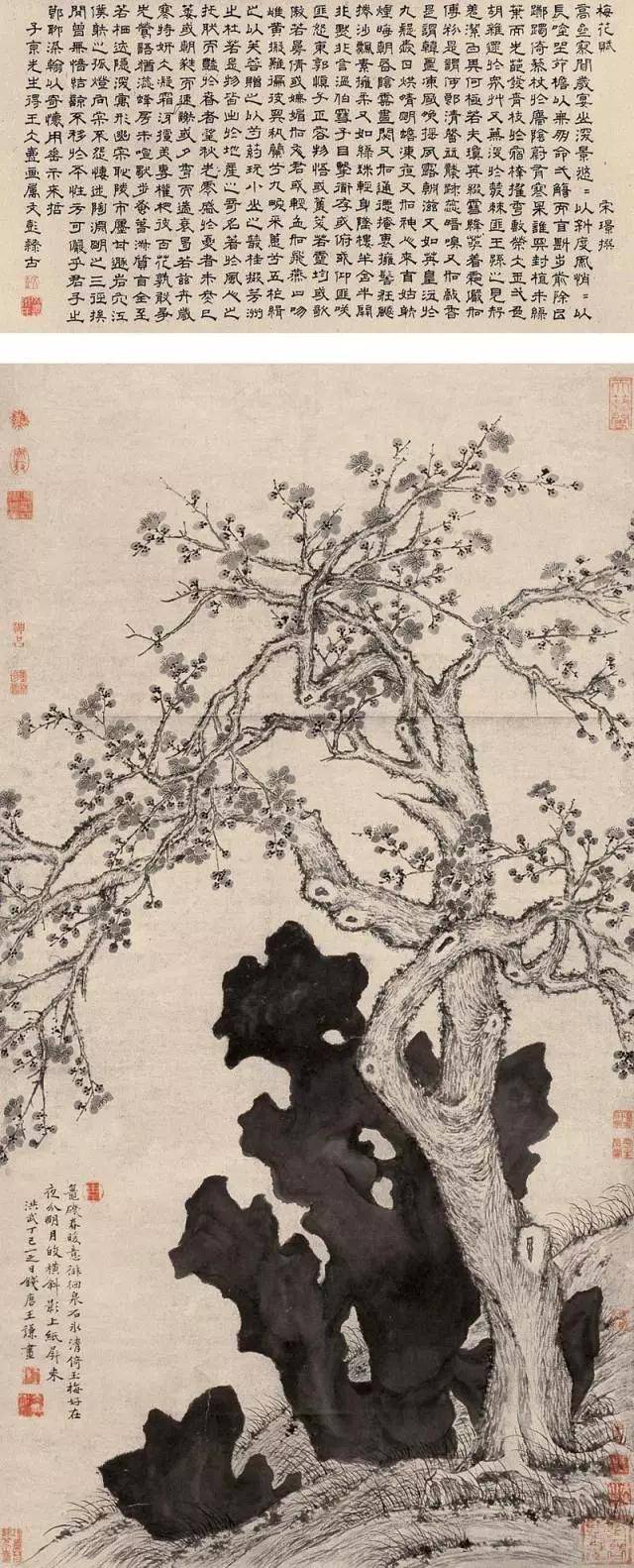 国画四君子——梅兰菊竹_易从资讯_新闻资讯_【易从网】-触屏版
