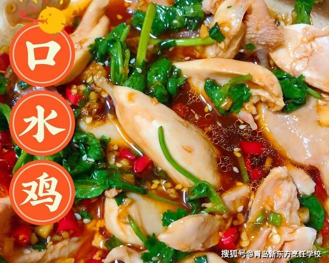 琵琶腿多少钱1个 4bb8455435814efab85732bafc45f5e6.jpeg