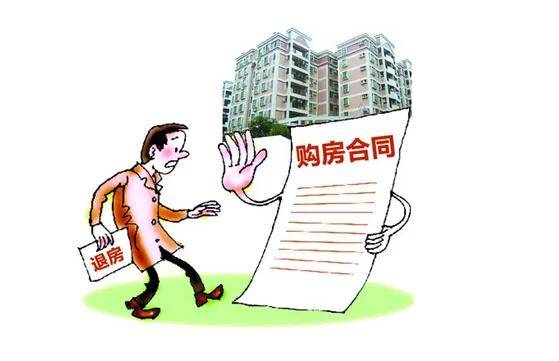 开发商违约的情形包括哪些 哪些情形下不承担违约责任