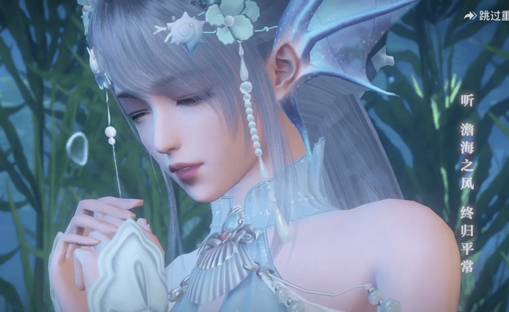 撩最靓的仔戴最绿的帽,天谕手游竟出现成群小丑,玩家:厚礼蟹!_端木澄