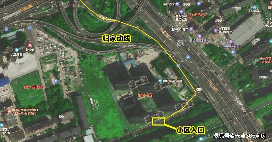 裕龙岛能刷多少gdp_裕龙岛项目规划图(3)