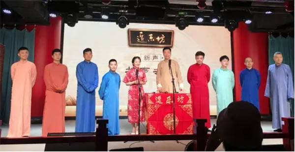 重庆逗乐坊庚子年封箱相声专场演出信息（时间+地点+门票价格）