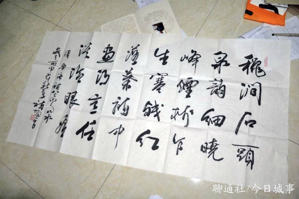 字画拍卖价格排行_年拍卖总额2.8亿,跻身中国艺术排行榜前10,陈长智书画迎来井喷行情(2)