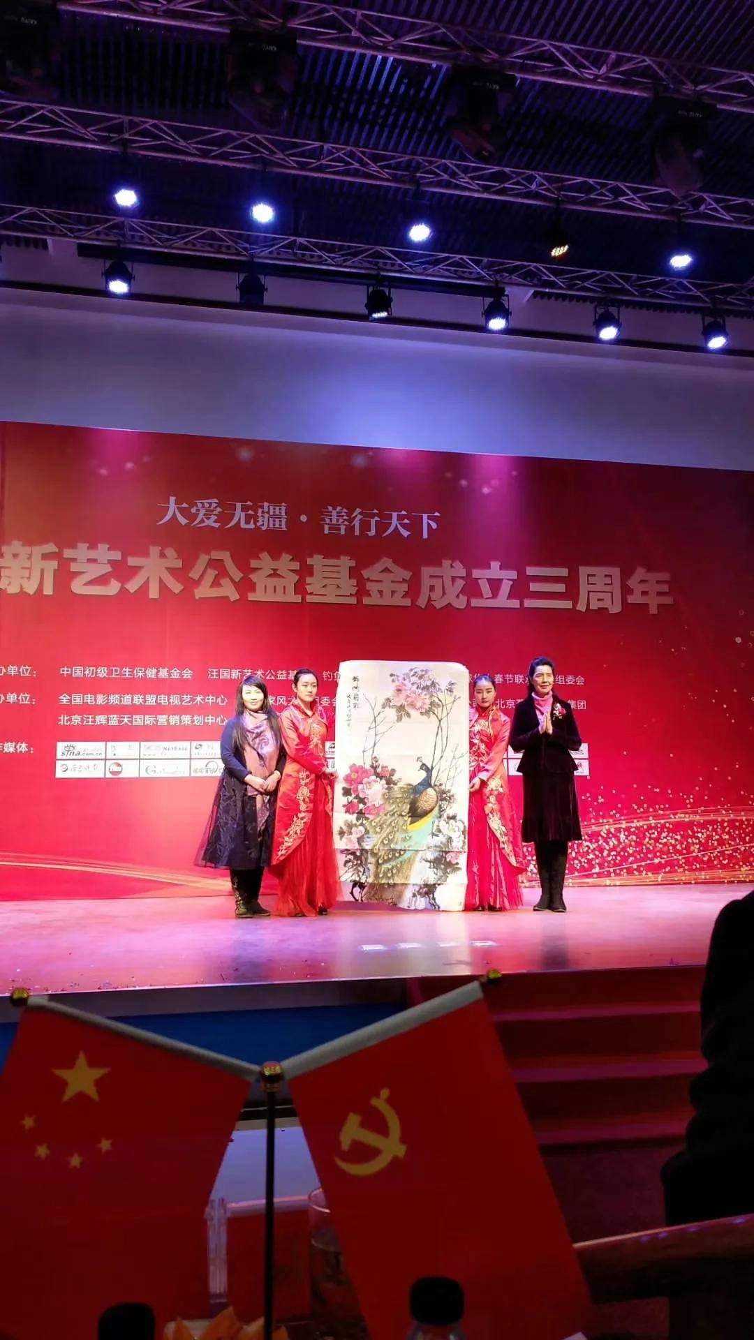 中国时代人物介绍 e3b07552452a49e4a22711aee331d213.jpeg