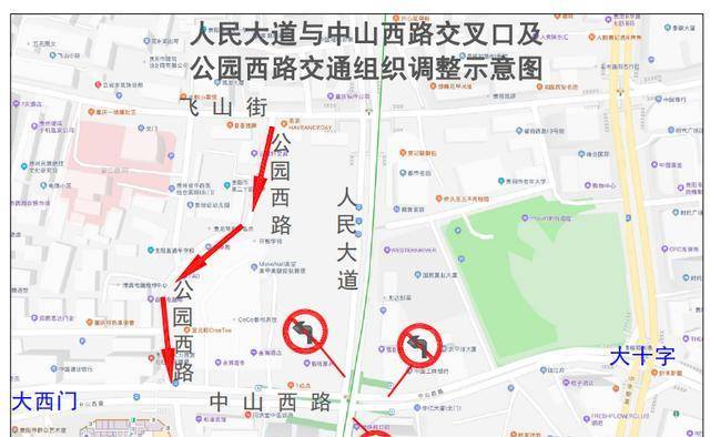 贵阳市区人口_贵阳市区地图