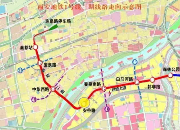 西安总人口_西安地铁(3)