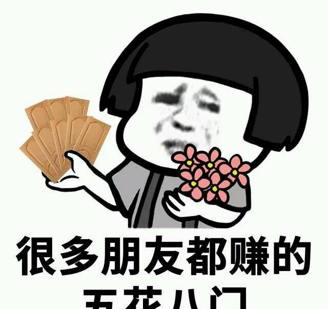 fffb8a4fea3c477b99c2cf25bf5b508f.jpeg