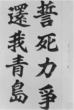 近代废约史,哪些不平等条约在近代努力下废除了