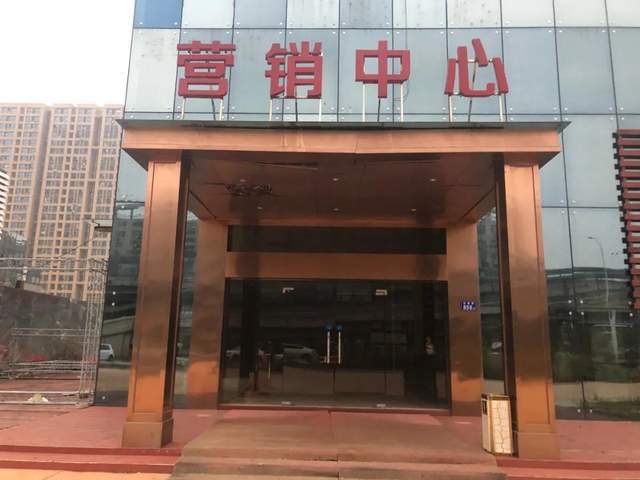 仍未复工的正荣华悦广场只是正荣千亿债务的冰山一角