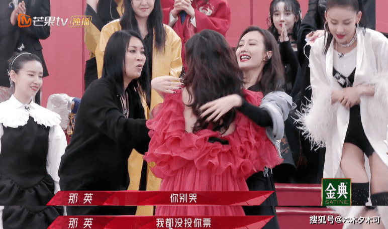 浪姐2 刚开播杜华就引战 拉吴宣仪下水 让容祖儿一脸质疑 节目