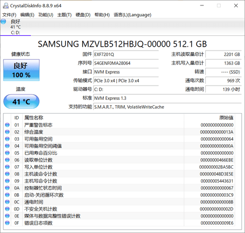 机身|多屏协同再升级！荣耀 MagicBook 15全面屏轻薄本评测