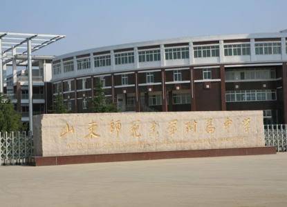 全国高中升学率排名_2019各区普通高中、示范性高中录取率,2020考生参考