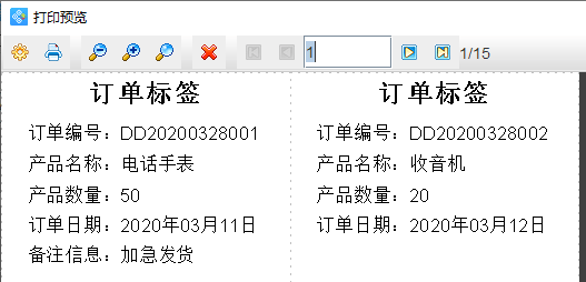 用什么软件写脚本比较好 79682c9e2b804337b6a2606817f09964.png