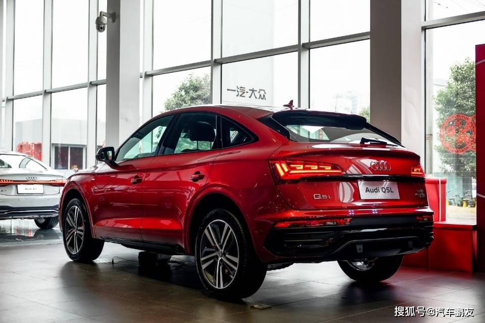 奥迪q5l sportback到店 一对尾灯值7.5万元?