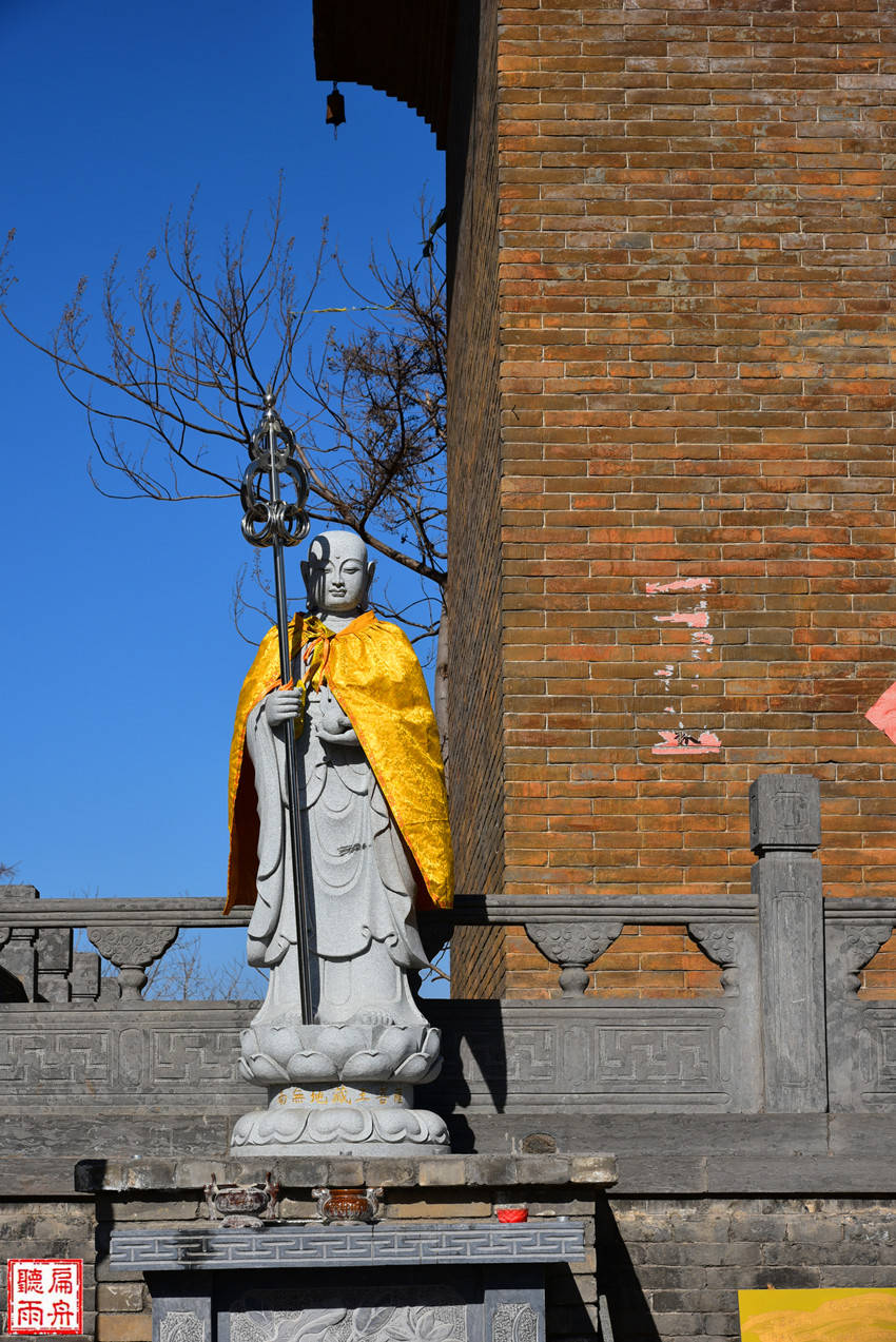 原创超脱众品化育群生的超化寺
