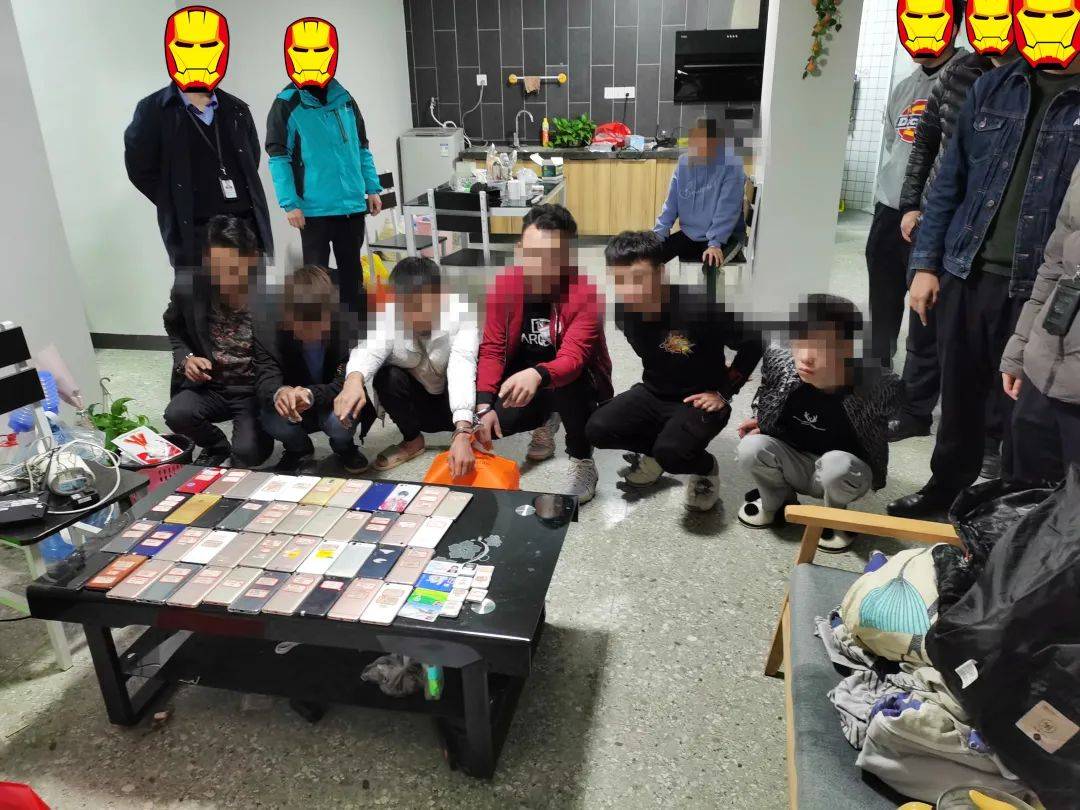 副手转移涉案资金1.2亿！贺州警方打掉一犯罪团伙，抓获10人