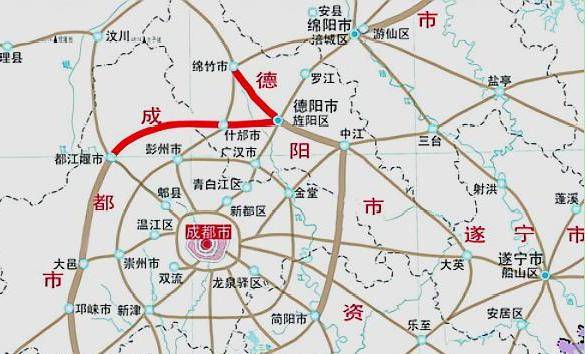 四川这条高速预计2021年通车，途经德阳等市县，多座城市将受益