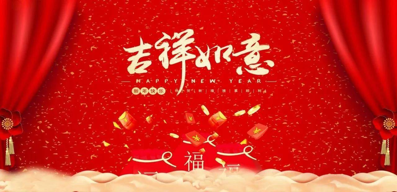 2021年巨蟹座转运了,年度运势分析与解析,运气飙升高涨!