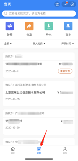 d418496d941b4734b2ff74a61e52375c.png