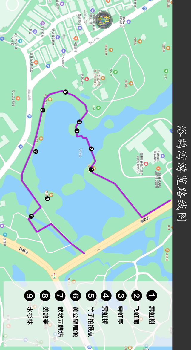 杭州浴鹄湾:那一抹含蓄的起伏,像极了平凡的一生