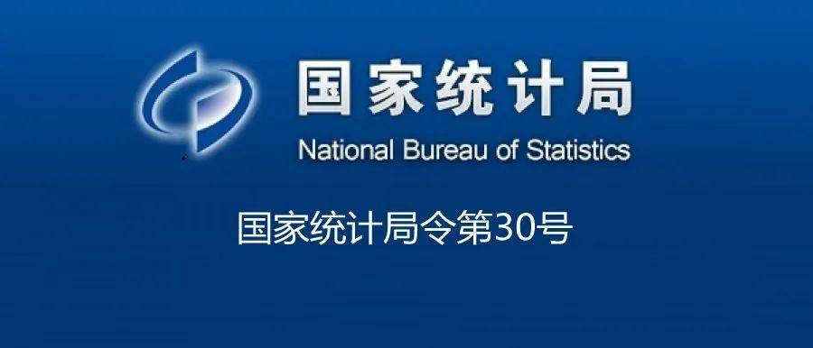 全国六亿人口人均收入1000元有六亿人口(2)