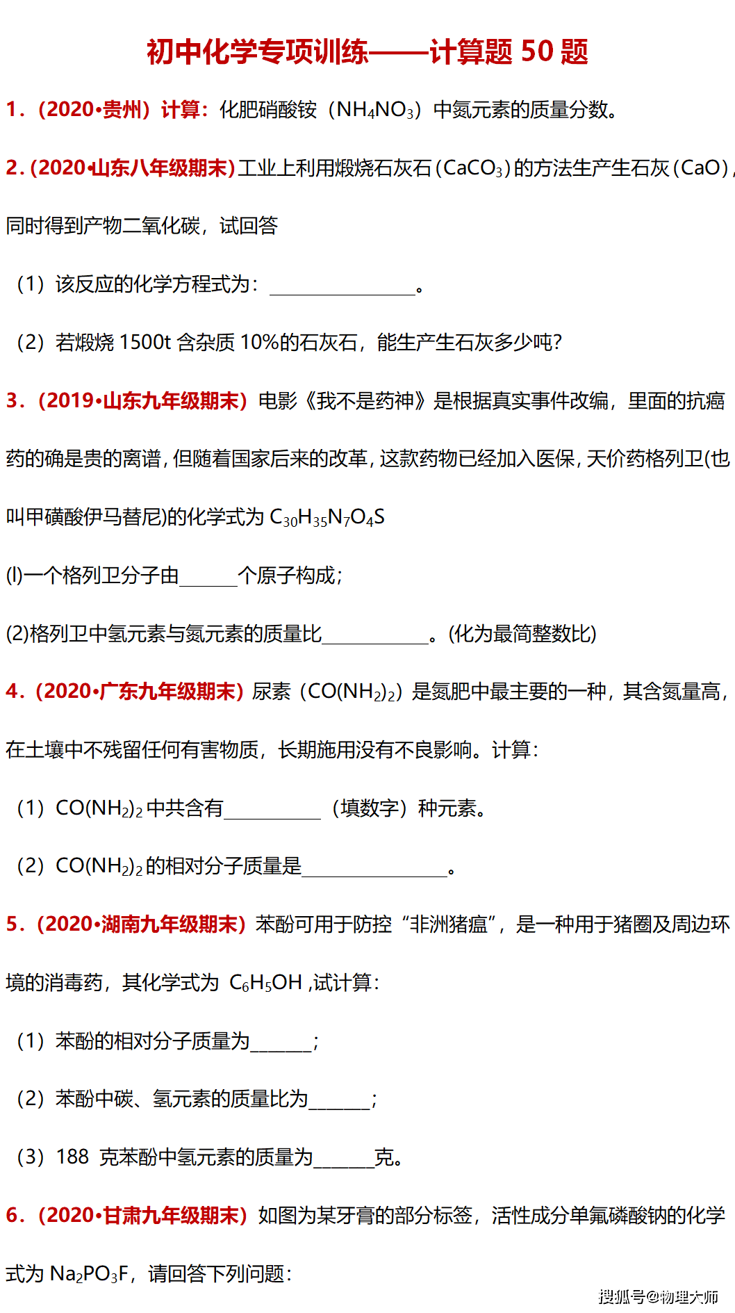 17817e6da3f34b57852cbb9c9f5f9682.png