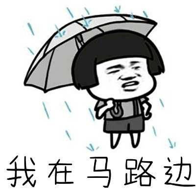 原创
开心笑话:俺一个室友吃饭时总吃得一点不剩