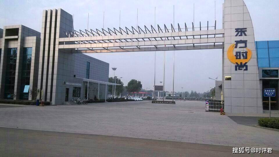 东方时尚三跌停 泓德丰润三年持有期混合为流通