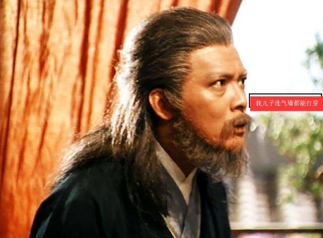 金刚功长寿功什么时候练 918b239c6e14401892c8027aae4984c3.jpeg