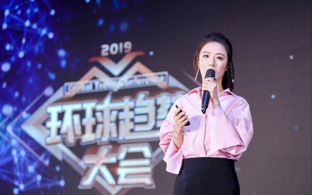 身材|薇娅的身材比例一点不输女明星，穿开叉裙秀出肌肉腿