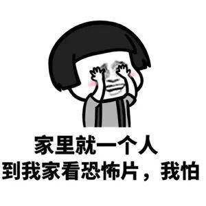 原创
开心笑话:今天看到一个妹纸,比小岳岳还要肥