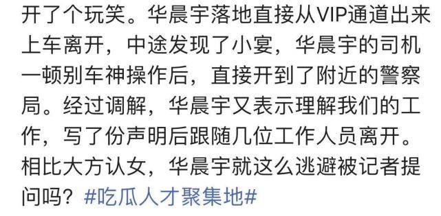说笑简谱_儿歌简谱(2)