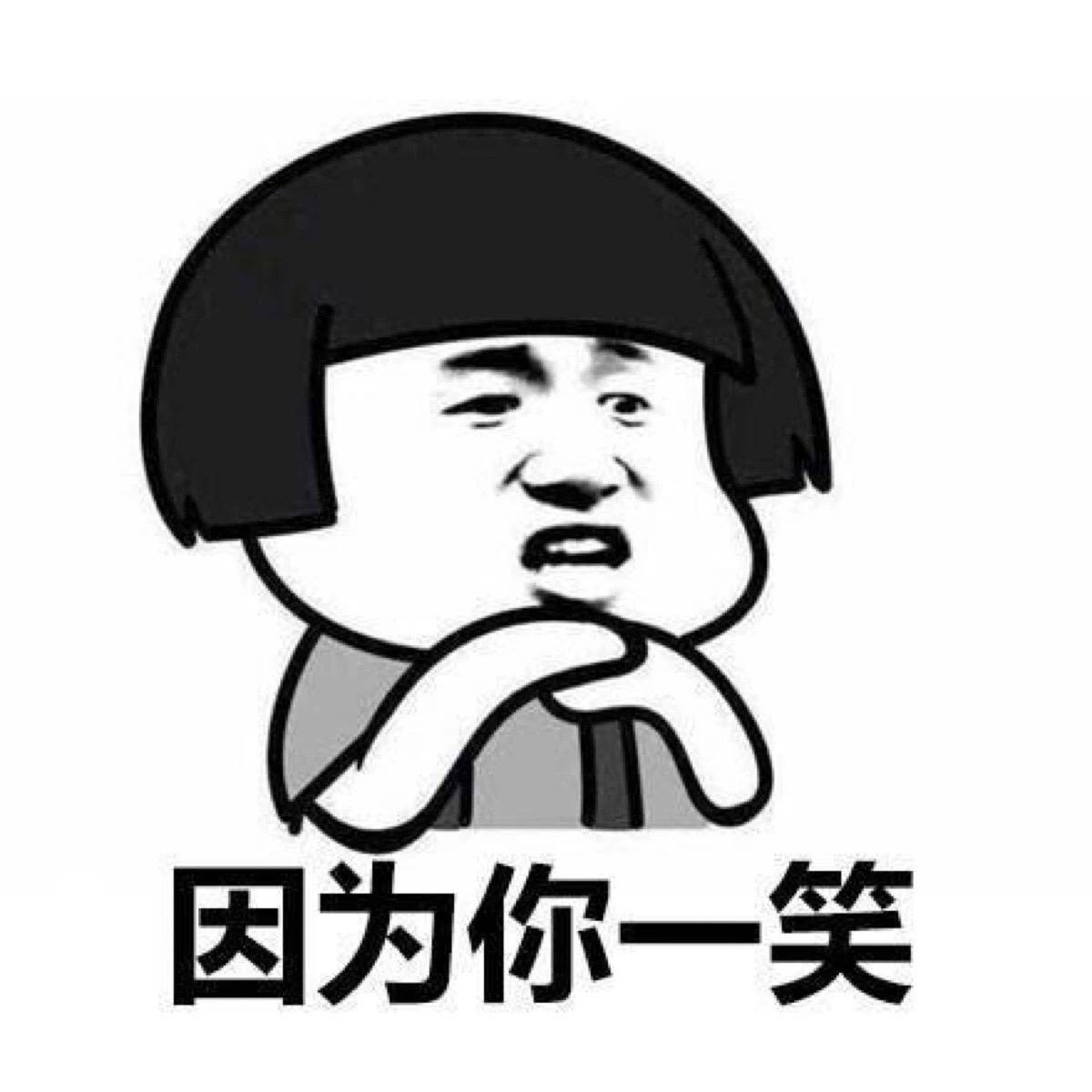 a5ecc3c4b8e840079b2104bd94ac3f85.jpeg
