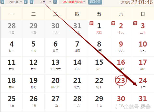 bf46323ffaba456d8040e682826fd444.png